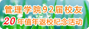 qy千亿球友会
