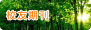 qy千亿球友会
