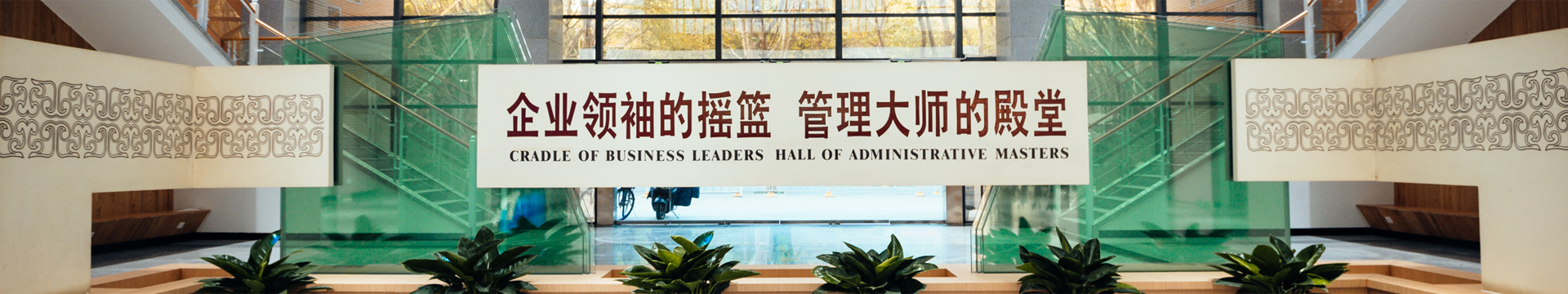 qy千亿球友会